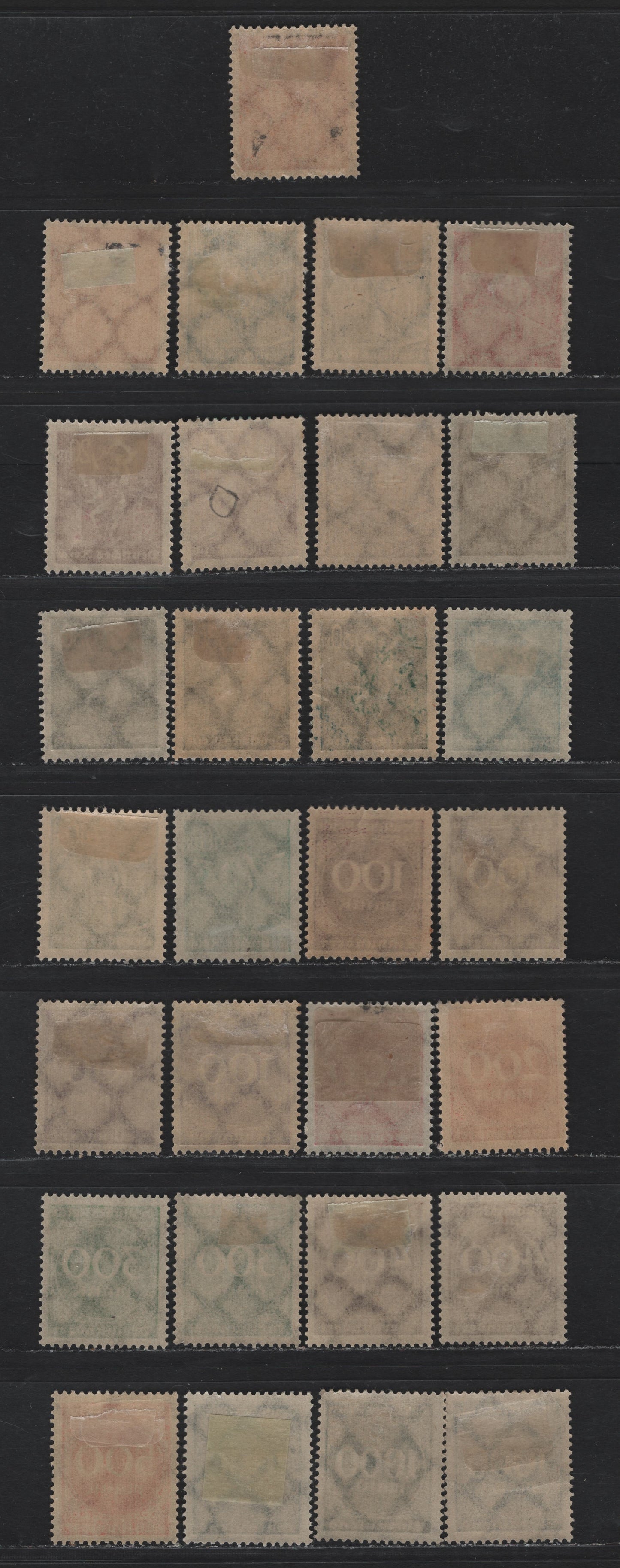 Lot 131 Germany SC#221-234 (238-243a-b, 244a, 245, 268a-b, 269-273) 5m - 1000m Orange - Slate , 1922-1923 Numeral & Worker Issue, 29 VFOG Singles, Complete Set With Multiple Shade Variations of Most Values