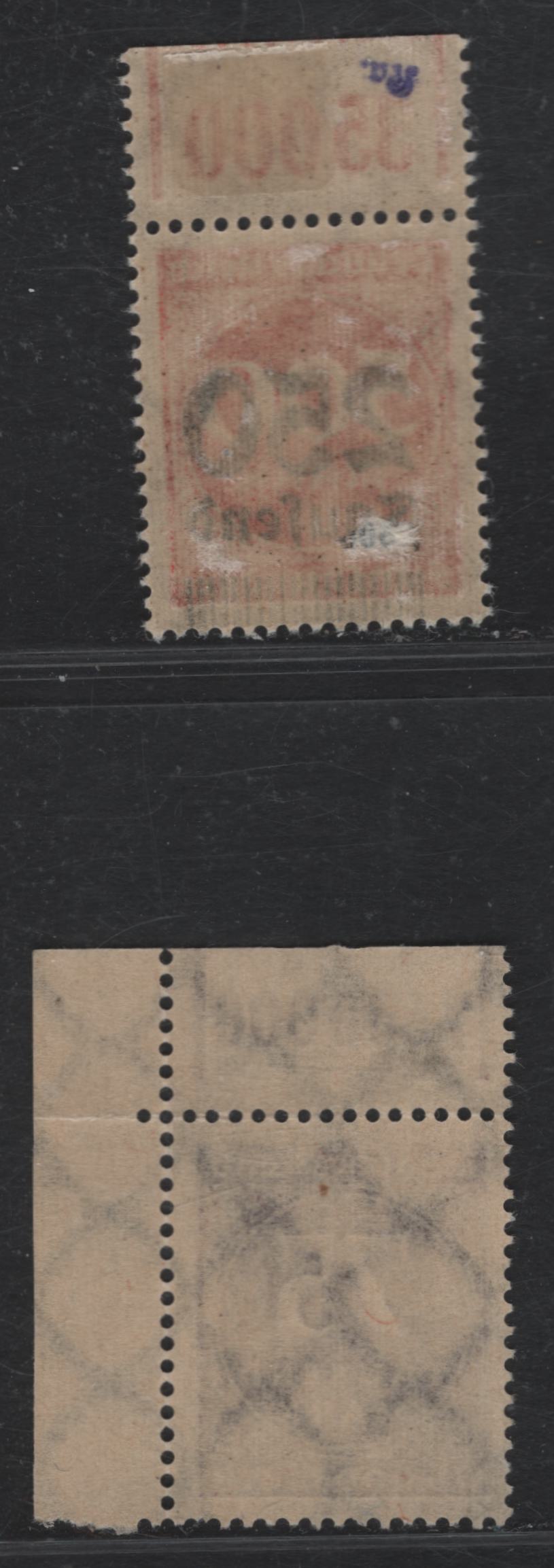 Lot 143 Germany SC#240, 260 (276WOR, 296WOR) 75th - 250th on 500m Dak Violet - Vermillion , 1923 Numeral & Surcharged Issues, 2 VFNH Top Sheet Margin Singles, Value Counters