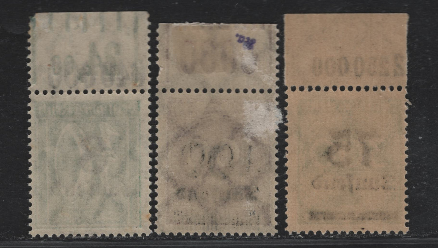 Lot 144 Germany SC#241, 253, 250 (278xWOR, 289bWOR, 286POR) 8th on 30pf - 100th on 100m Green - Purple Violet , 1923 Numeral & Surcharged Issues, 3 FNH Top Sheet Margin Singles, Value Counters