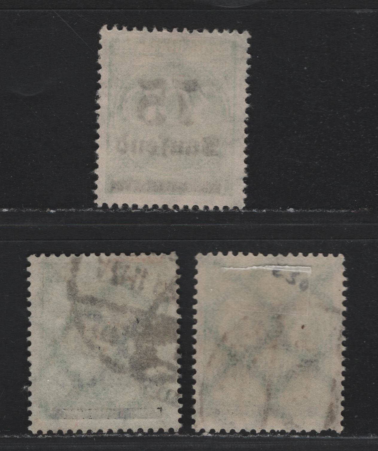 Lot 164 Germany SC#250-251 (286, 287a-b) 75th on 300m - 75th on 400m Light Green - Dark Green , 1923 Surcharged Issue, 3 Fine/Very Fine Used Singles, Postally Used & CTO Example Of The 75th On 300m
