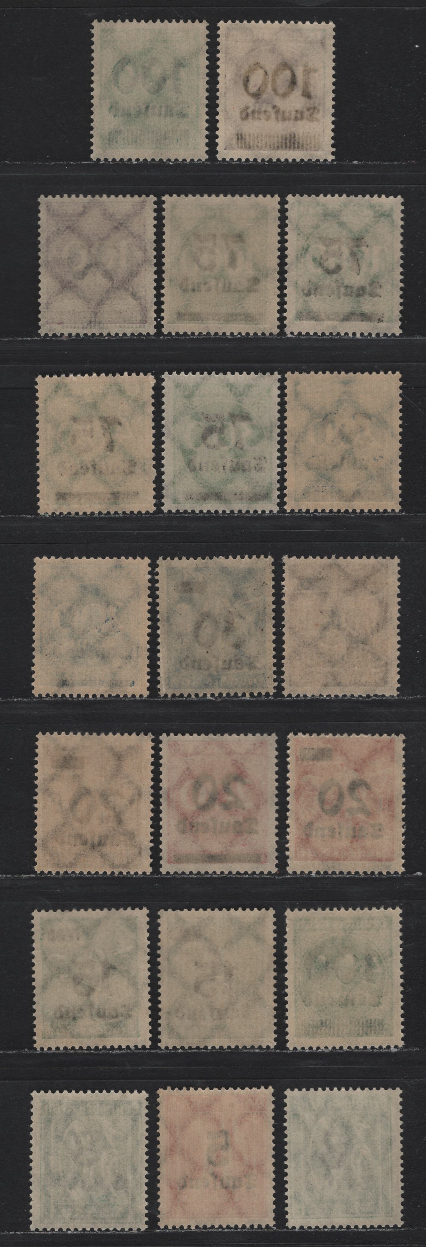 Lot 177 Germany SC#241-253 (277/290) 5th on 40pf - 100th on 400m Pale Green , 1923 Surcharged Issue, 20 F/VFNH Singles, 3.0mm & 4mm Settings Of the 75th on 1000m, Shade Variations of Several Values