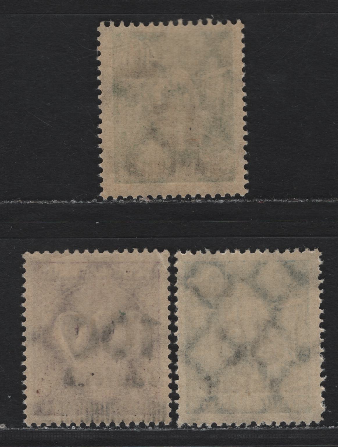 Lot 200 Germany SC#243, 248, 253 (279avar, 284var, 289bvar) 15th on 40m - 100th 100m Green - Purple , 1923 Surcharged Issue, 3 VFNH Singles, Dramatic Downward Shifts Of The Surcharge