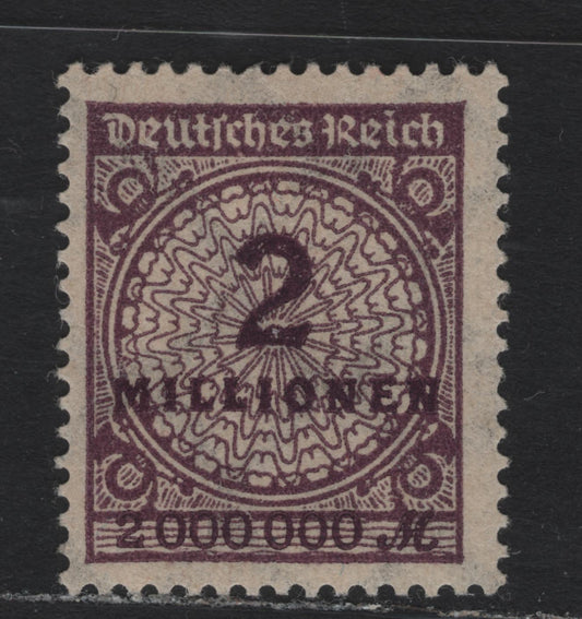 Lot 204 Germany SC#282a (315Awb) 2mil Deep Purple , 1923 Numeral & Rosette Issue, A FNH Single