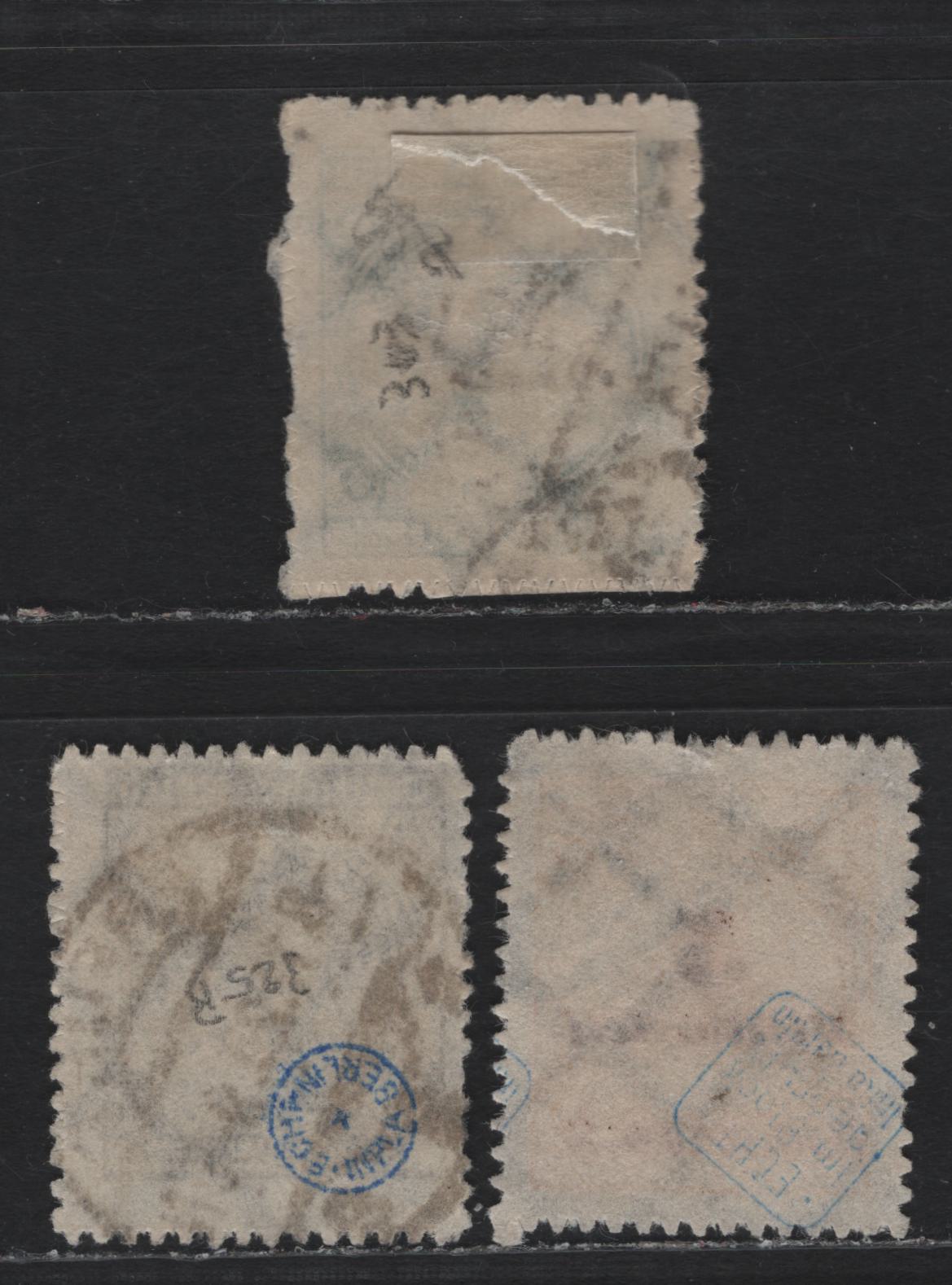 Lot 215 Germany SC#303, 305, 307 50m - 5mld Million Dark Olive Green - Yellow & Brown , 1923 Numeral & Rosette Issue, 3 Fine/Very Fine Used Singles, Flat Plate Printings With Serrate Roulette, Postally Used, Two Having BPP Guarantee.