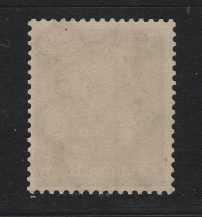 Lot 225 Germany (C) SC#401 (482) 3pf Olive Bistre , 1933 Hindenburg Issue, A FNH Single, Network Wmk