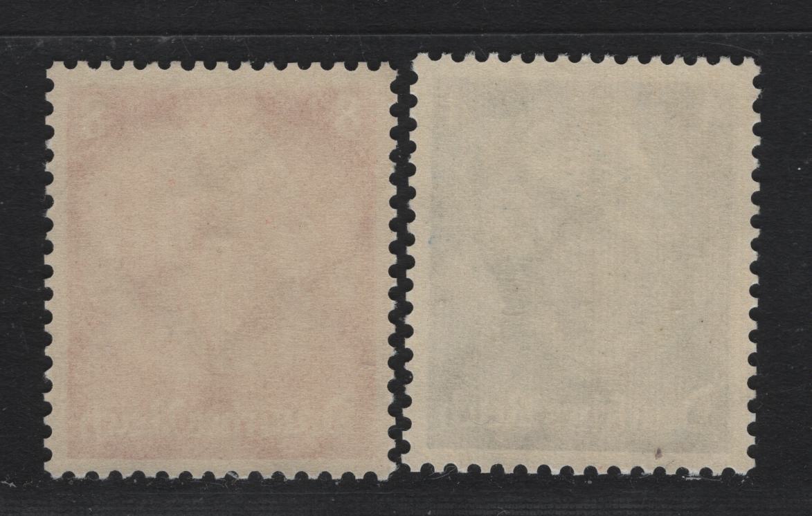 Lot 226 Germany (C) SC#402, 404 (483, 485) 4pf - 8pf Dull Blue - Deep Orange , 1933 Hindenburg Issue, 2 VFNH Singles, Network Wmk