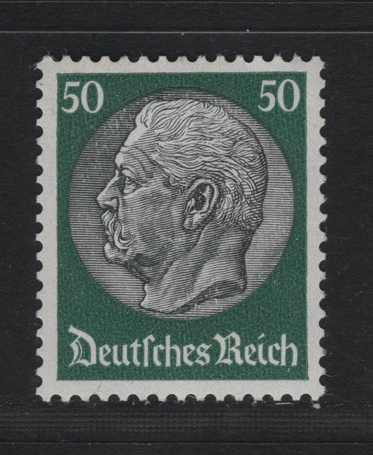 Lot 230 Germany (C) SC#411 (492) 50pf Dark Green & Black , 1933 Hindenburg Issue, A VFNH Single, Network Wmk