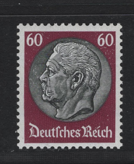 Lot 231 Germany (C) SC#412 (493) 60pf Claret & Black , 1933 Hindenburg Issue, A VFNH Single, Network Wmk