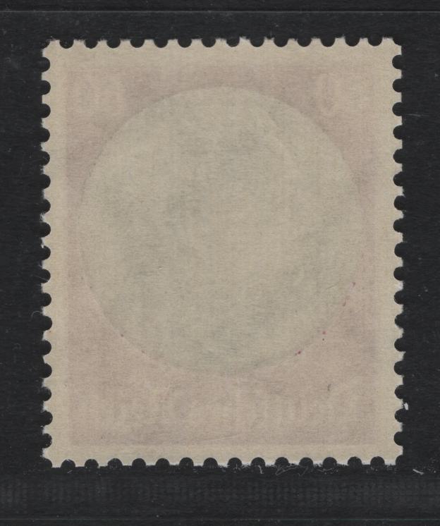 Lot 231 Germany (C) SC#412 (493) 60pf Claret & Black , 1933 Hindenburg Issue, A VFNH Single, Network Wmk