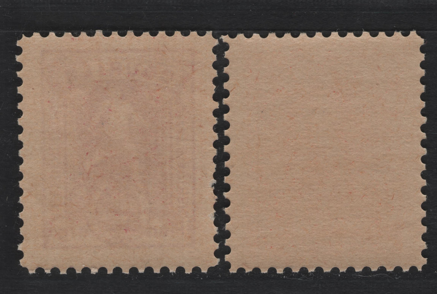 Lot 243 Germany - Magdeburg (C) Michel#7Aab, 7Bab 2pf Vermillion & Lake , 1887 Private City Letter Courier Issue, 2 F/VFNH Singles