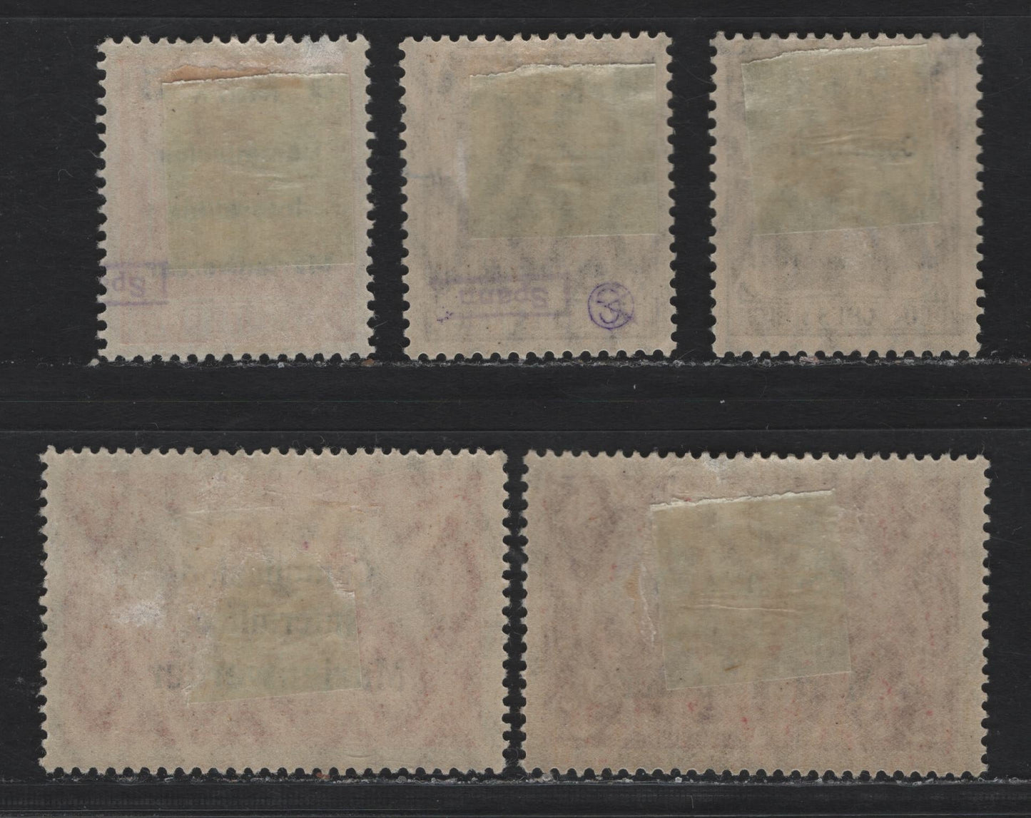 Lot 247 Marienwerder (C) SC#33-36, 39 2m on 2.5pf -2.5m Gray - Lilac Rose , 1920 Plebiscite Overprinted Issue, 5 VFOG Singles