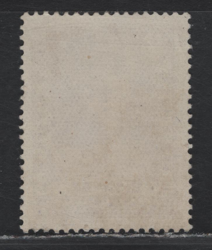 Lot 260 Belgium (C) SC#B106a 2.45fr+55c Carmien Brown , 1931 Brussels Philatelic Exhibition Issue, A Very Fine Unused Single, Has Only Traces Of Gum