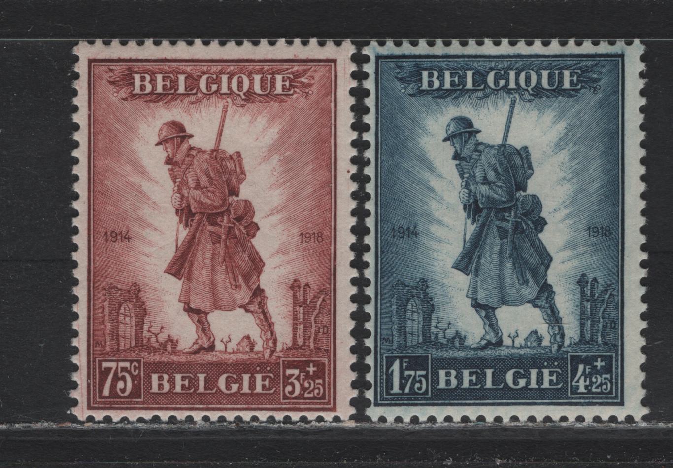 Lot 261 Belgium (C) SC#B123-B124 75c+3.25fr - 1.75fr+4.25fr Red Brown - Dark Blue , 1932 WWI Belgian Soldiers Monument Issue, 2 FOG Singles