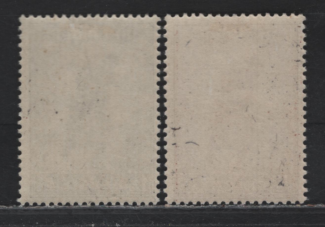 Lot 261 Belgium (C) SC#B123-B124 75c+3.25fr - 1.75fr+4.25fr Red Brown - Dark Blue , 1932 WWI Belgian Soldiers Monument Issue, 2 FOG Singles