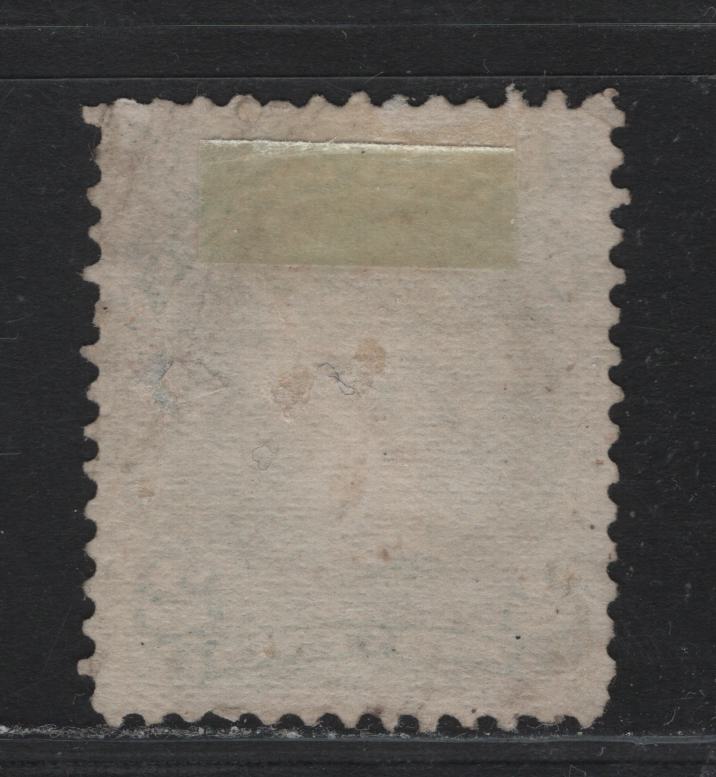 Lot 33 Canada #24i 2c Emerald Green , 1868-1876 Large Queen Issue, A Good Used Single, FO-FG Paper (Variant Duckworth Paper 10), Perf 12, Two Tiny Corner Creases & Very Small Pencil Point Thin.