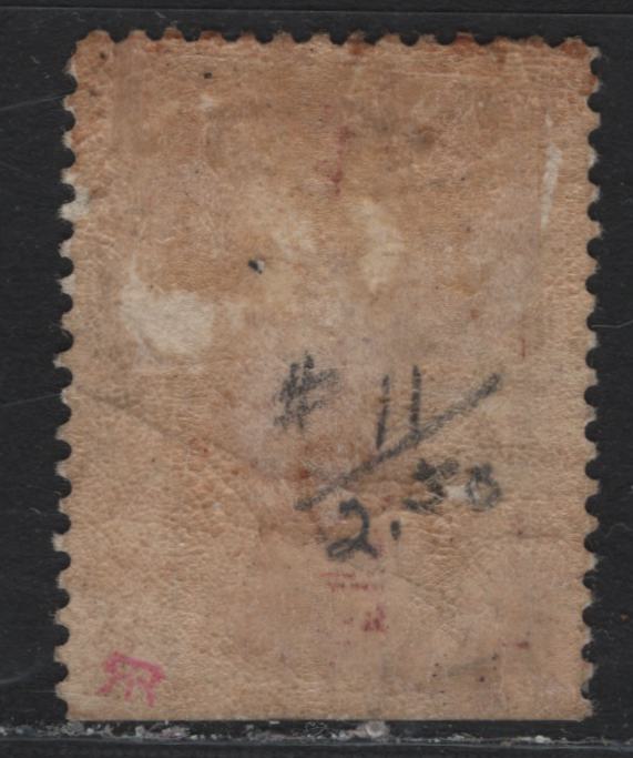 Lot 5 Falkland Islands SG#11 1d Red-Brown , 1882 Queen Victoria Sideface Issue, A FOG Bottom Sheet Margin Single, Showing Constant Dots Under Left 1 & 'PE' of Penny, Straight Edge Identifies This As A Pre Sept 1891 Printings