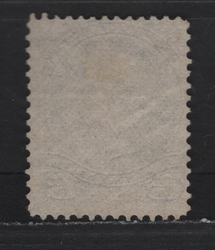 Lot 54 Canada #29 15c Gray Violet , 1868-1876 Large Queen Issue, A Very Good Used Single, 2nd Ottawa Printing, SO-JJ Paper, Perf 12.1.