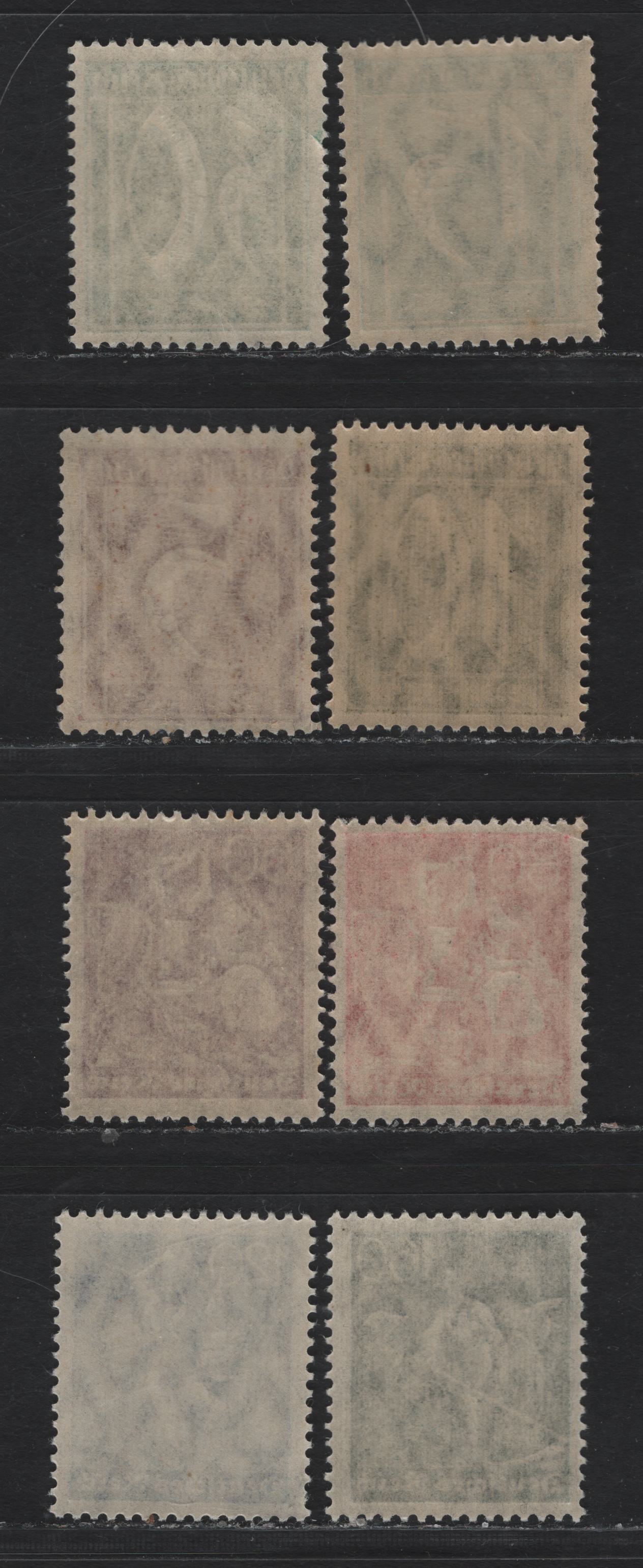 Lot 61 Germany SC#137/149 (158/170) 5pf - 160pf Claret - Slate Green , 1921 Numeral, Farmers, Iron Workers & Miners Issue, 5 F/VFNH Singles, Lozenges Wmk