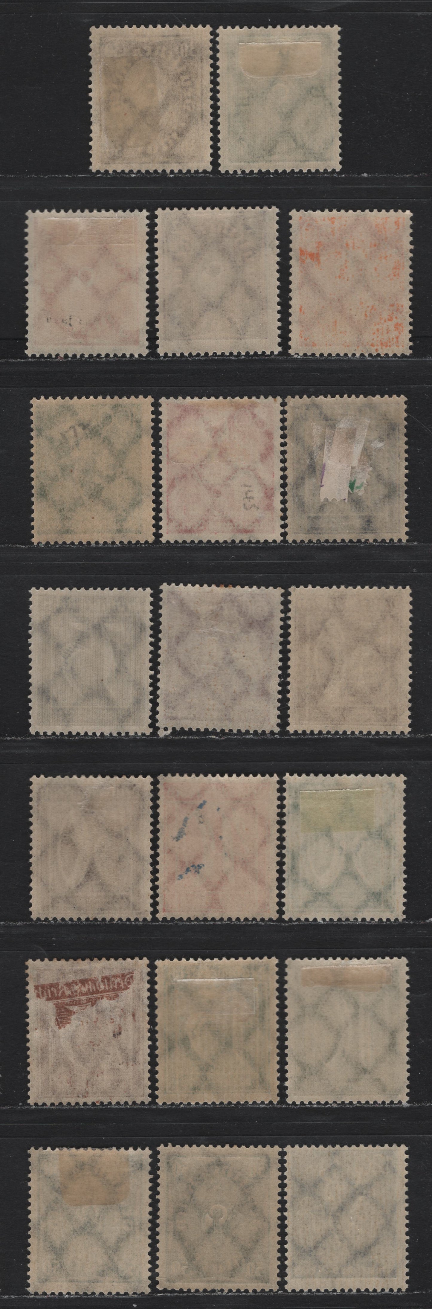 Lot 75 Germany SC#162/184 (178/193, 208P) 10pf - 50m Olive Green - Black Gray Green & Lively Brown Purple , 1921-1922 Numeral, Worker & Post Horn Issue, 20 F/VFOG Singles, Network Wmk, Extra Shades, Flat Plate & Rotary Press Printings.