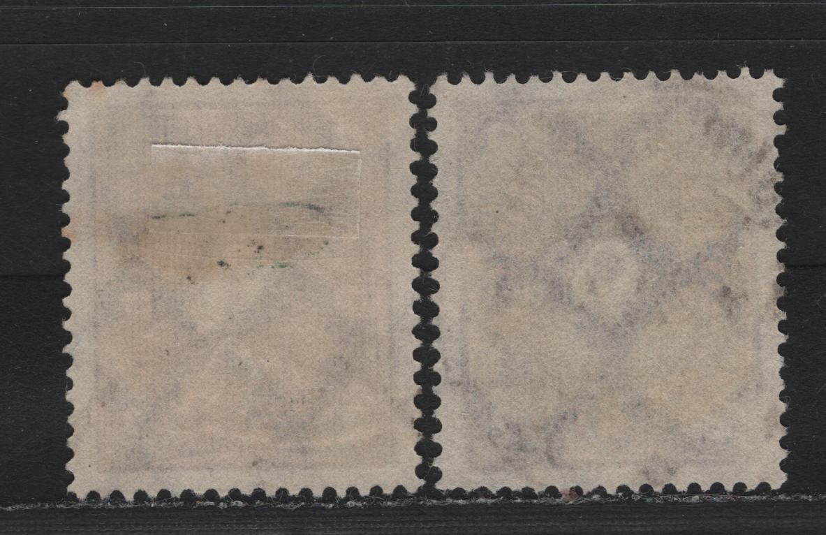 Lot 83 Germany SC#177&var (191&var) 2m Violet & Rose - Brown Violet & Rose , 1921-1922 Numeral, Worker & Post Horn Issue, 2 Very Fine Used Singles, One Shows Rose Printed On Violet, While The Normal Stamp Has Violet Printed On Rose
