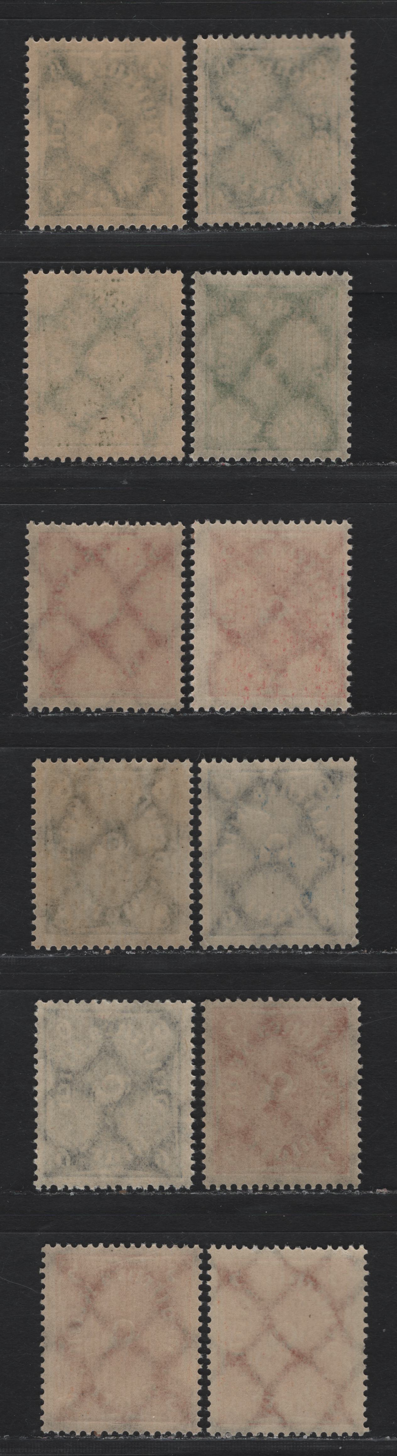 Lot 87 Germany SC#186-190, 193 (225, 226a, 227a, 228p, 229p, 232p,w) 3m - 40m Orange Red - Blackish Olive Green , 1921-1922 Numeral, Worker & Post Horn Issue, 12 F/VFNH Singles, Flate Plate & Rotary Press Printings, Different Shade