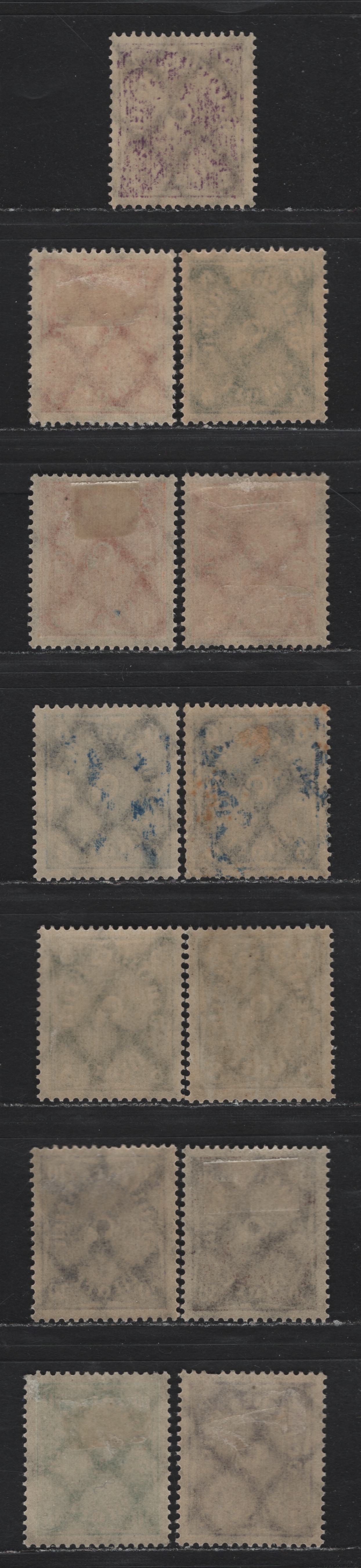 Lot 88 Germany SC#185,b, 186-193, 190a 2m - 40m Blue Violet - Yellowish Green , 1921-1922 Numeral, Worker & Post Horn Issue, 13 VFOG Singles, Full Range Of Values, Includes Both Types (Flat/Rotary Printings), Two Shades of 6m & 5m.