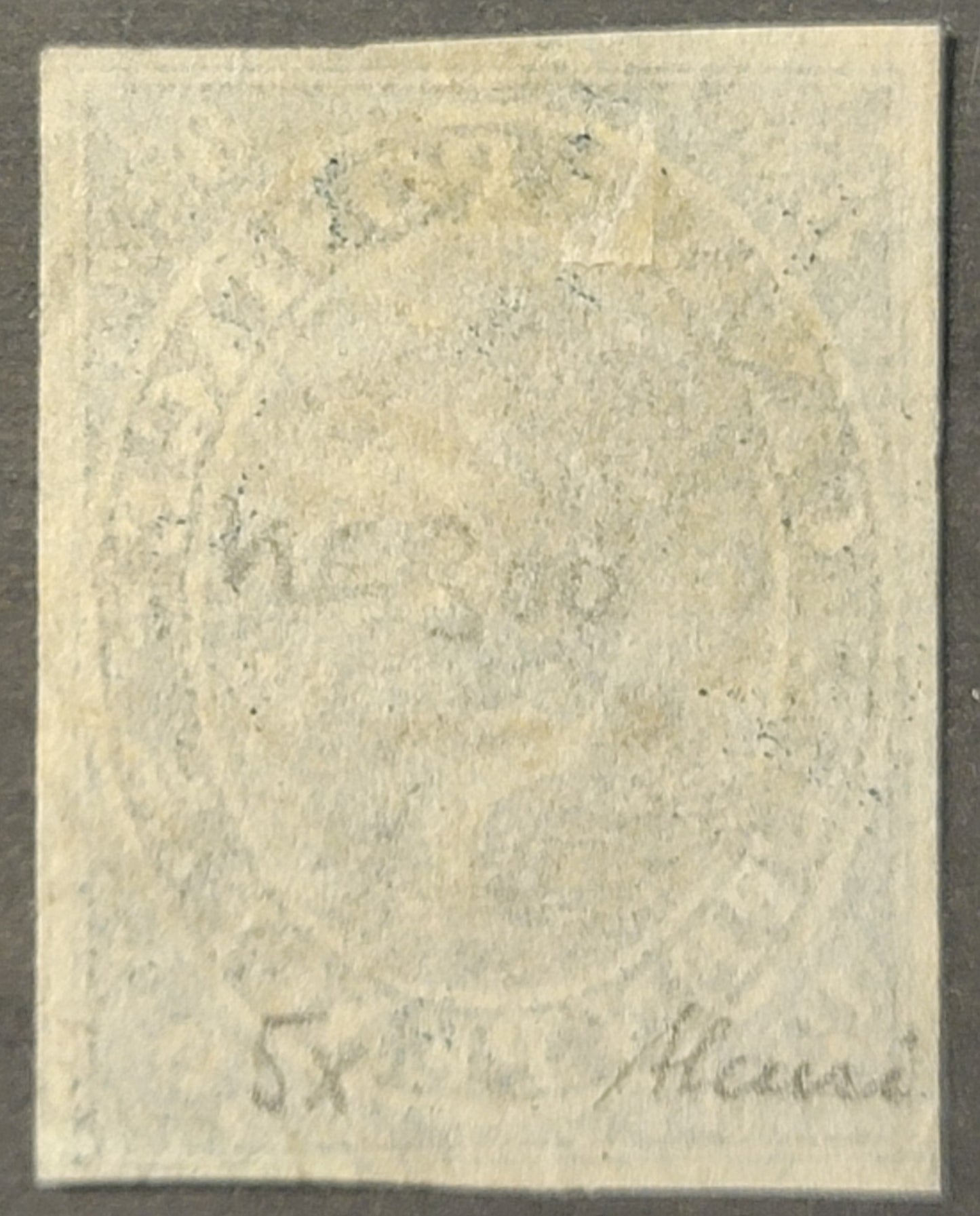 Lot 305 Canada (C) #7 10d Blue, Jacques Cartier, Thin Crisp Wove Paper, 1852-1857 Pence Issue, A VF Used Example, 4 Clear Margins, Signed Alcuri