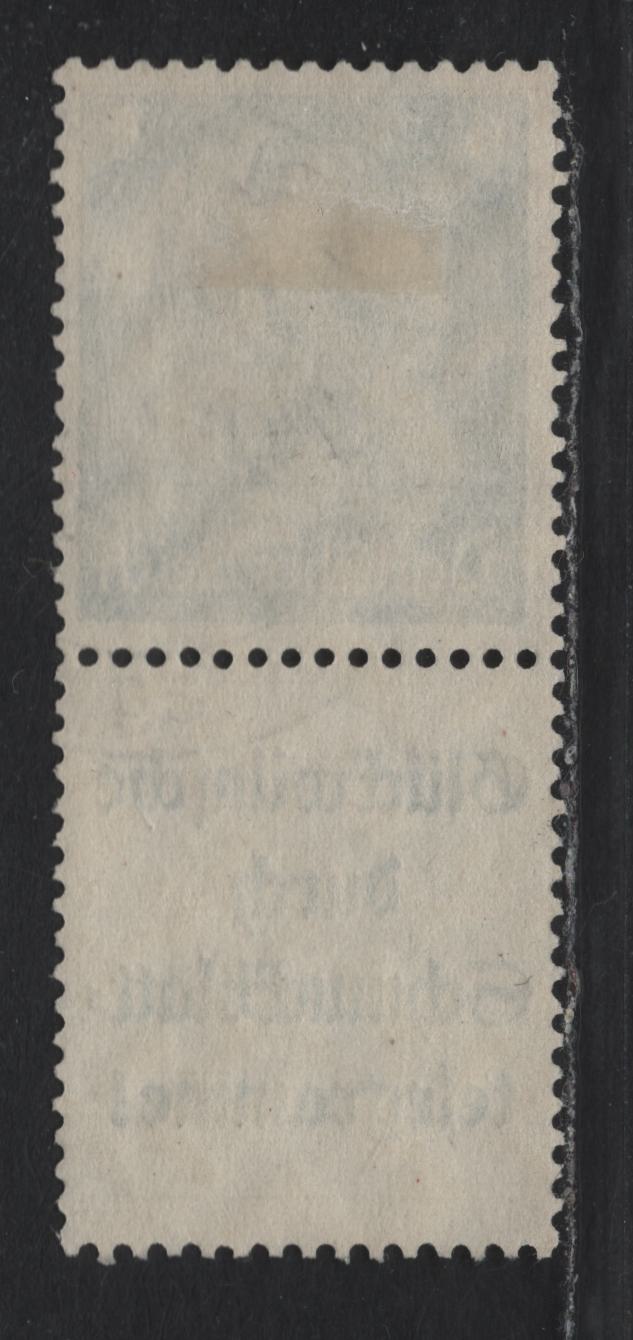 Lot 104 Germany SC#419 (S185) 6pf Dark Green , 1933-1936 Hindenberg Issue, A Very Fine Used Vertical Stamp-Label Booklet Pair, October 24 1939 Berlin CDS Cancel, Dark Green Advert As Opposed To Emerald Green Ads In Lot 106