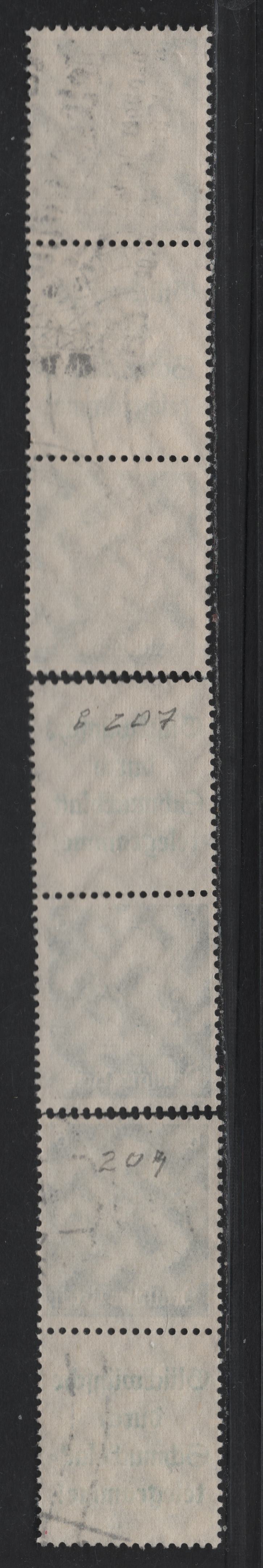 Lot 106 Germany SC#419 (S207.1, S209.1, S210.1) 6pf Dark Green , 1933-1936 Hindenberg Issue, 3 Fine Used Stamp-Label-Stamp Booklet Strip Of 3 & Booklet Pairs, Emerald Green Adverts