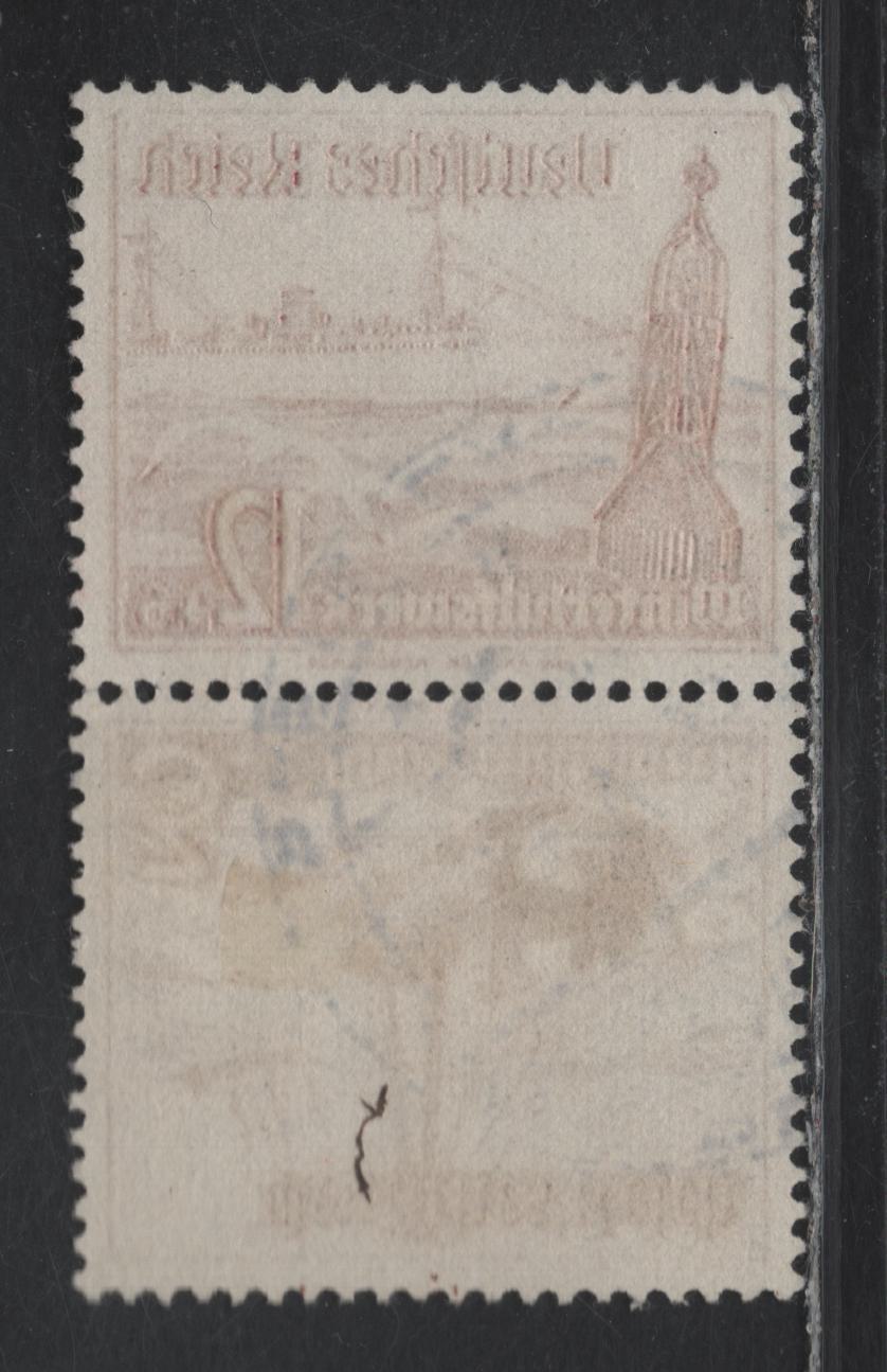 Lot 136 Germany SC#B107, B112 (SK31) 3pf+2pf - 12pf+6pf Brown - Carmine Lake , 1937 Ships Semi Postal Issue, A Very Fine Used Tete-Beche Booklet Pairs