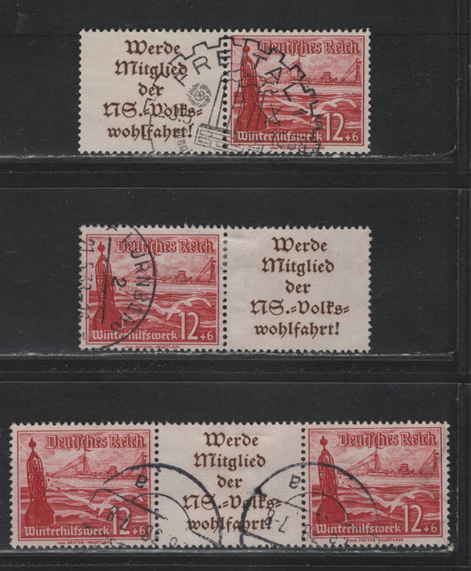 Lot 138 Germany SC#B112 (W127, W129-130) 12pf+6pf Carmine Lake , 1937 Ships Semi Postal Issue, 3 Very Fine Used Horizontal L-S, S-L & S-L-S Booklet Pairs & Strips