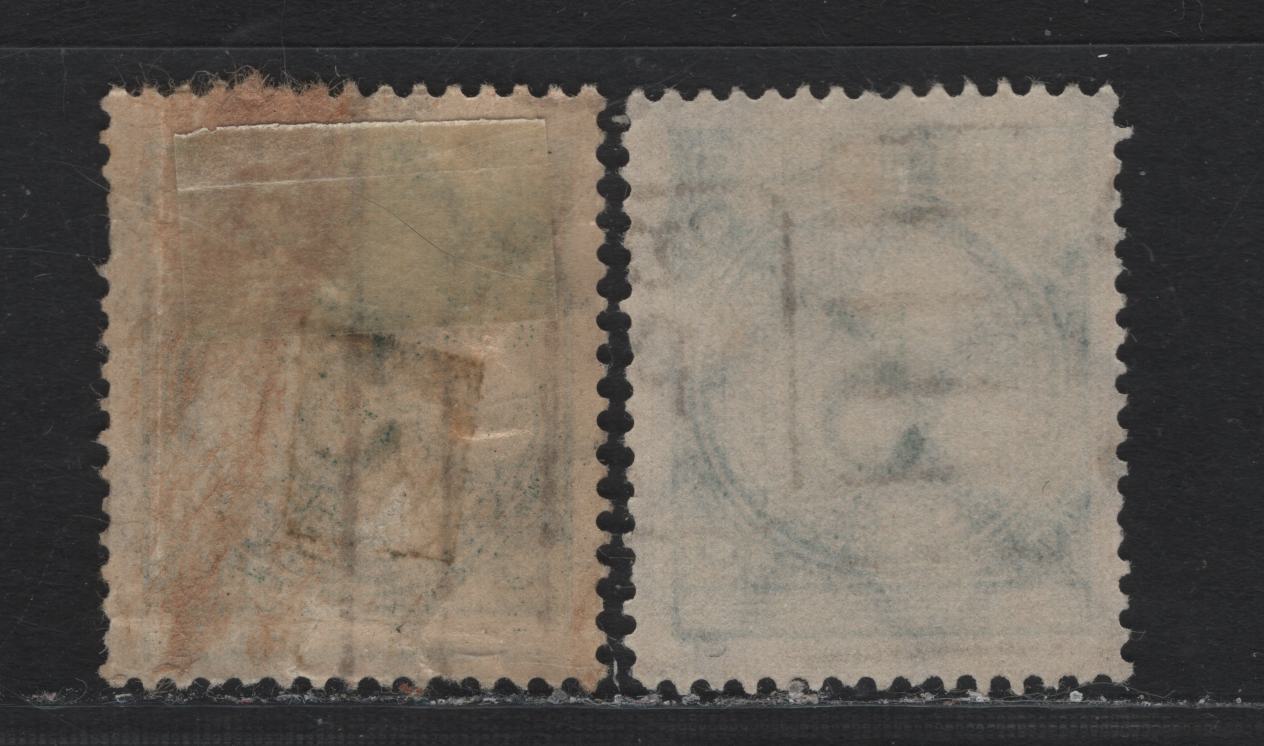 Lot 171 Germany SC#324 (339wa-b) 5pf Dark Green & Blackish Opal Green , 1923 Revalued Florette Numeral Issue, 2 Fine Used Singles, Rotary Press Printings