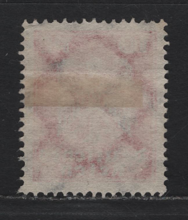 Lot 182 Germany SC#332 (357y) 10pf Vermillion - Olive Green , 1924 German Eagle Issue, A Very Fine Used Single