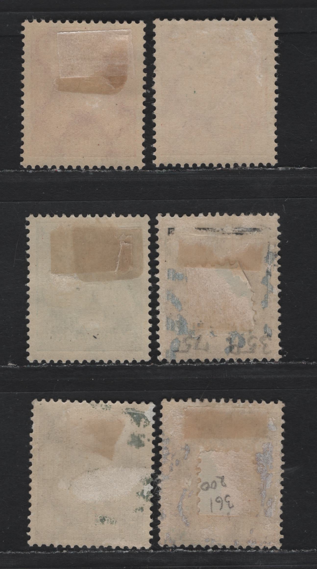 Lot 196 Germany SC#355/361 (390-396) 10pf - 50pf Carmine - Brown , 1926-1927 Composers Issue, 6 F/VFOG Singles