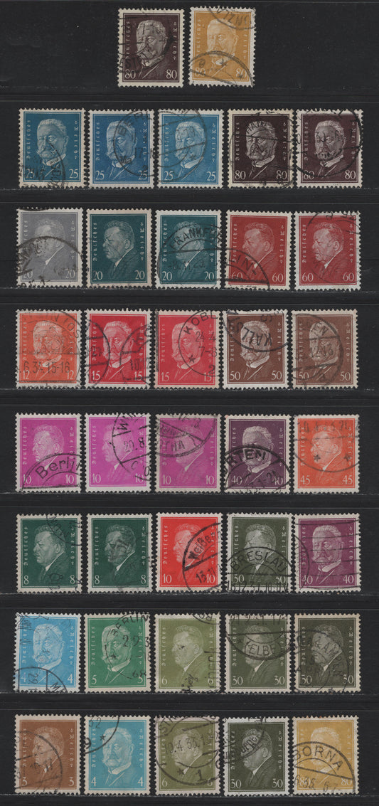 Lot 202 Germany SC#366-384 (410-422, 435-437, 454, 465-466) 3pf - 80pf Bistre - Yellow Bistre , 1928-1932 Ebert & Hindenburg Issue, 37 Very Fine Used Singles, Includes Shade Variations of Most Values