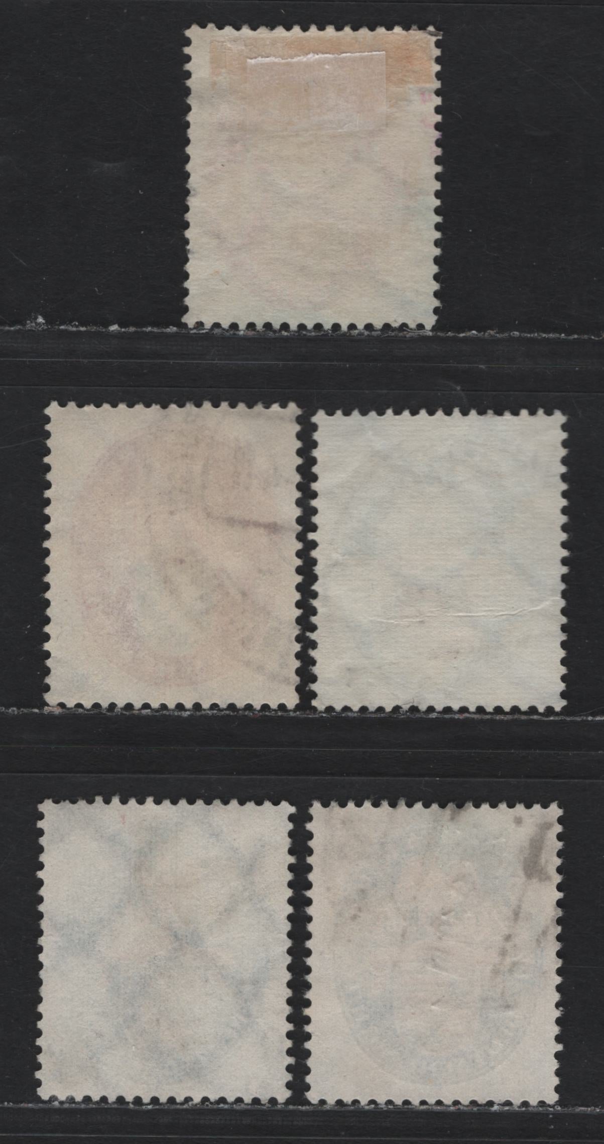 Lot 217 Germany SC#B12-B16 (375-377, 398y-399y) 5pf+5pf - 20pf+20pf Multicolored , 1925-1926 Arms Semi Postal Issue, 5 Fine/Very Fine Used Singles