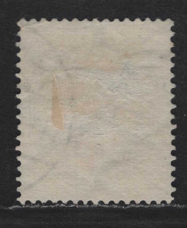 Lot 219 Germany SC#B31 (433) 25pf+10pf Multicolored , 1929 Arms Semi Postal Issue, A Very Fine Used Single
