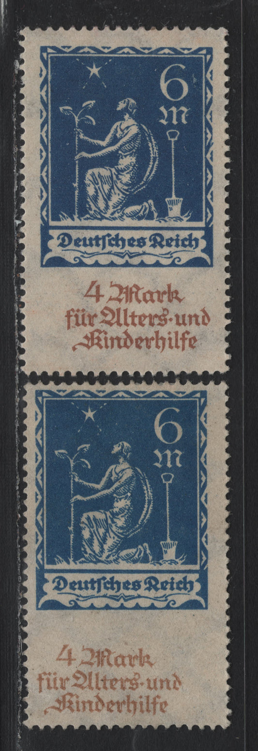 Lot 234 Germany SC#B3 (233var) 6m+4m Ultramarine & Brown , 1922 Planting Charity Semi Postal Issue, 2 VFOG & Fine Unused Singles, One Showing Dramatic Shift Of Brown Inscriptions & Broken 'D' in Und, Another With Dash To Right Of 'Fun'