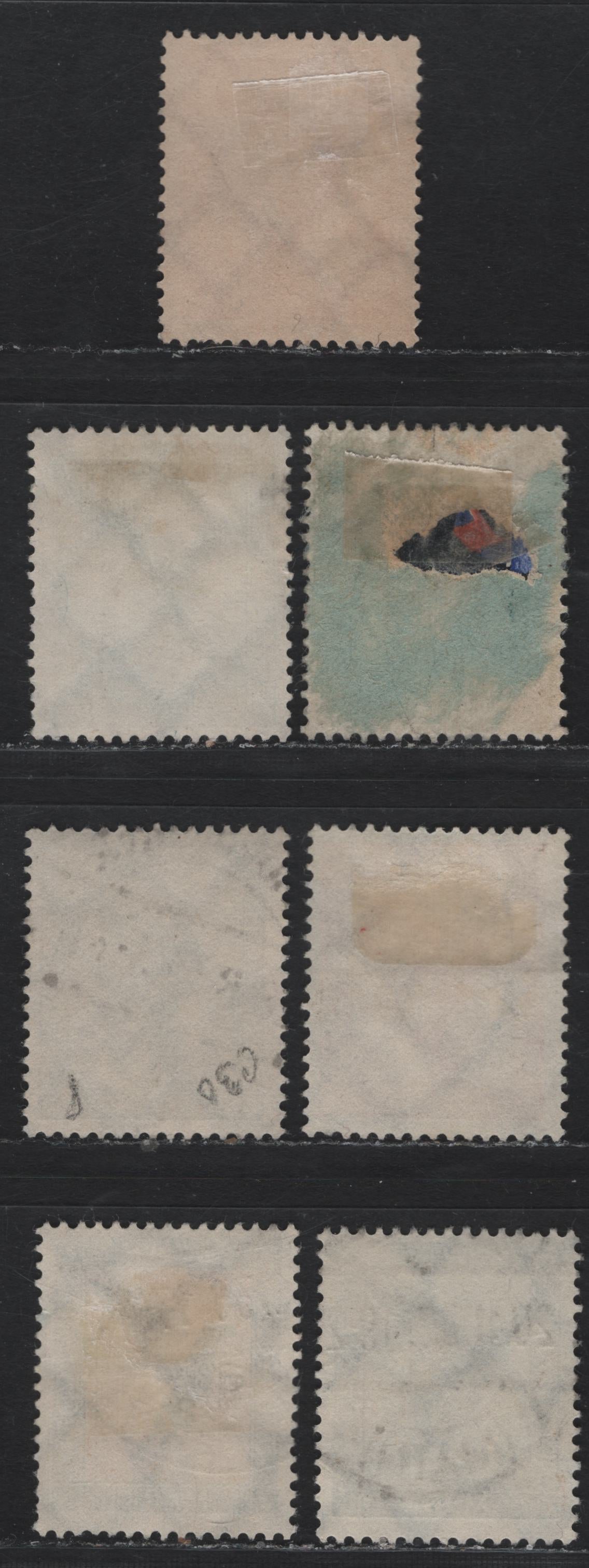 Lot 258 Germany SC#C27-C33 (378-383) 5pf - 2m Green - Black & Blue , 1926-1927 German Eagle Airmail Issue, 8 Fine Used Singles, As Lot 257
