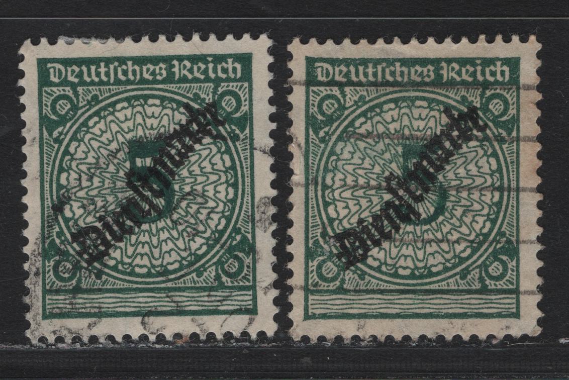 Lot 269 Germany SC#O48 (100Pa-100Pb) 5pf Dark Green - Blackish Opal Green , 1924 Rentenpfening Rosette Issue, Very Fine Used Singles, Flat Plate Printings