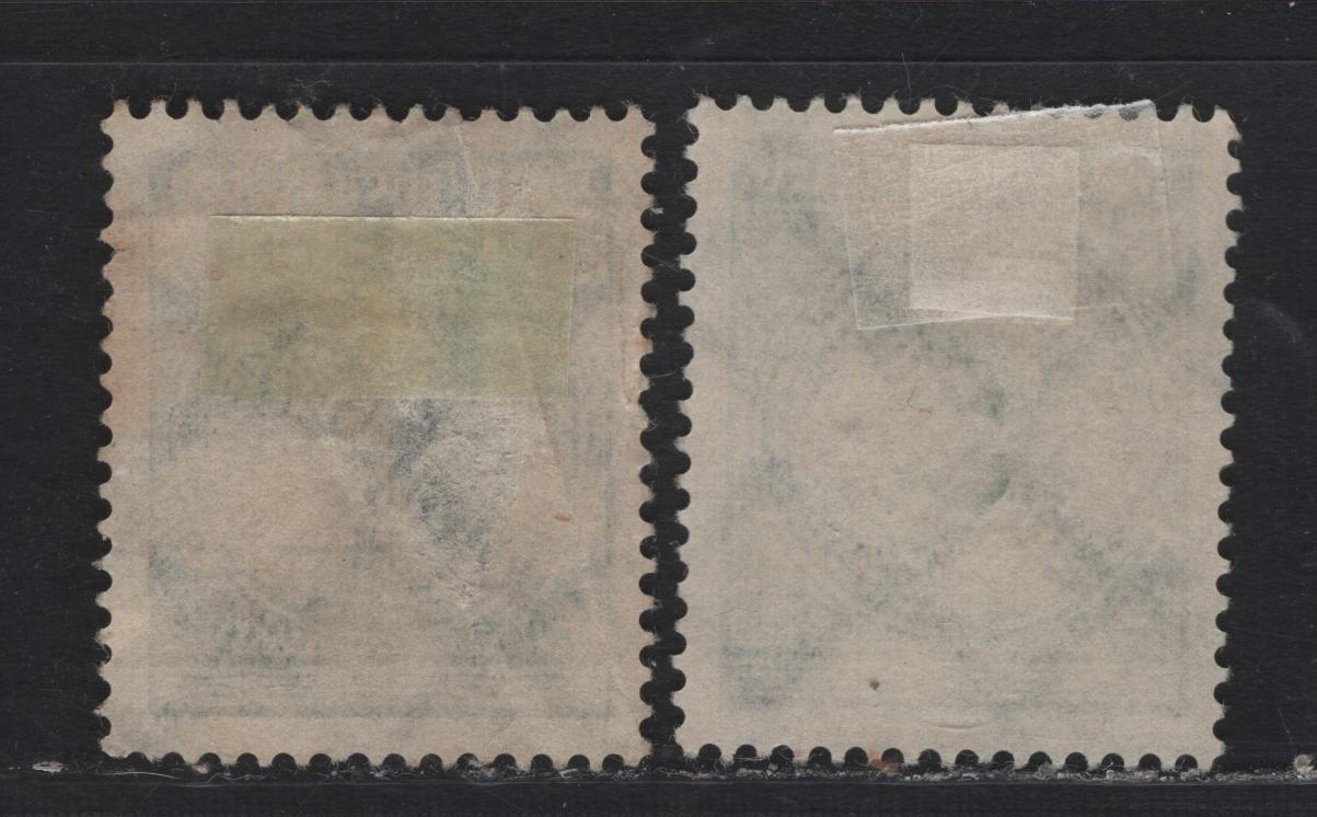 Lot 269 Germany SC#O48 (100Pa-100Pb) 5pf Dark Green - Blackish Opal Green , 1924 Rentenpfening Rosette Issue, Very Fine Used Singles, Flat Plate Printings