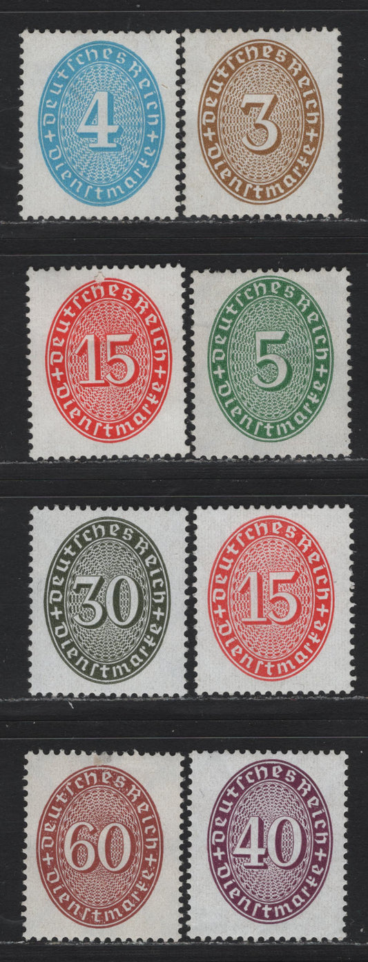 Lot 277 Germany SC#O62/O79 (114x/122x, 127x, 129x) 3pf - 60pf Blackish Ochre - Red Brown , 1927-1933 Numeral Officials, F/VFNH/OG Singles, Upright Network Wmk
