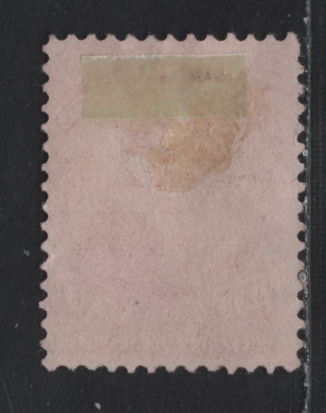 Lot 29 Canada #46 20c Deep Orange Vermillion Queen Victoria, 1888-1897 Small Queen Issue, A Fine Used Single, 2O-J Paper, Perf 12