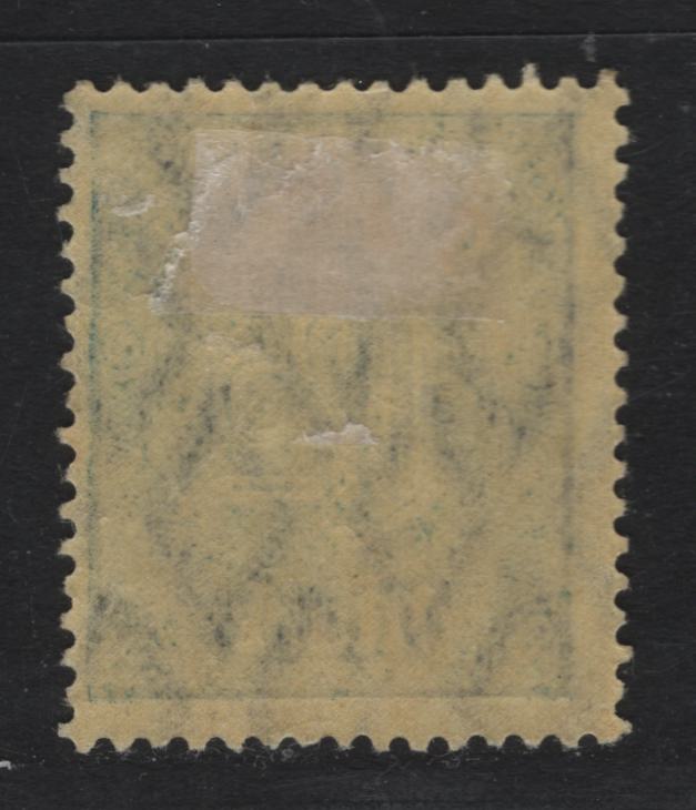 Lot 291 Germany SC#O11 (31x) 1.25m Dark Blue on Yellow , 1922-1923 Numeral & German Eagle Official Issue, FOG Singles, Peacetime Printing