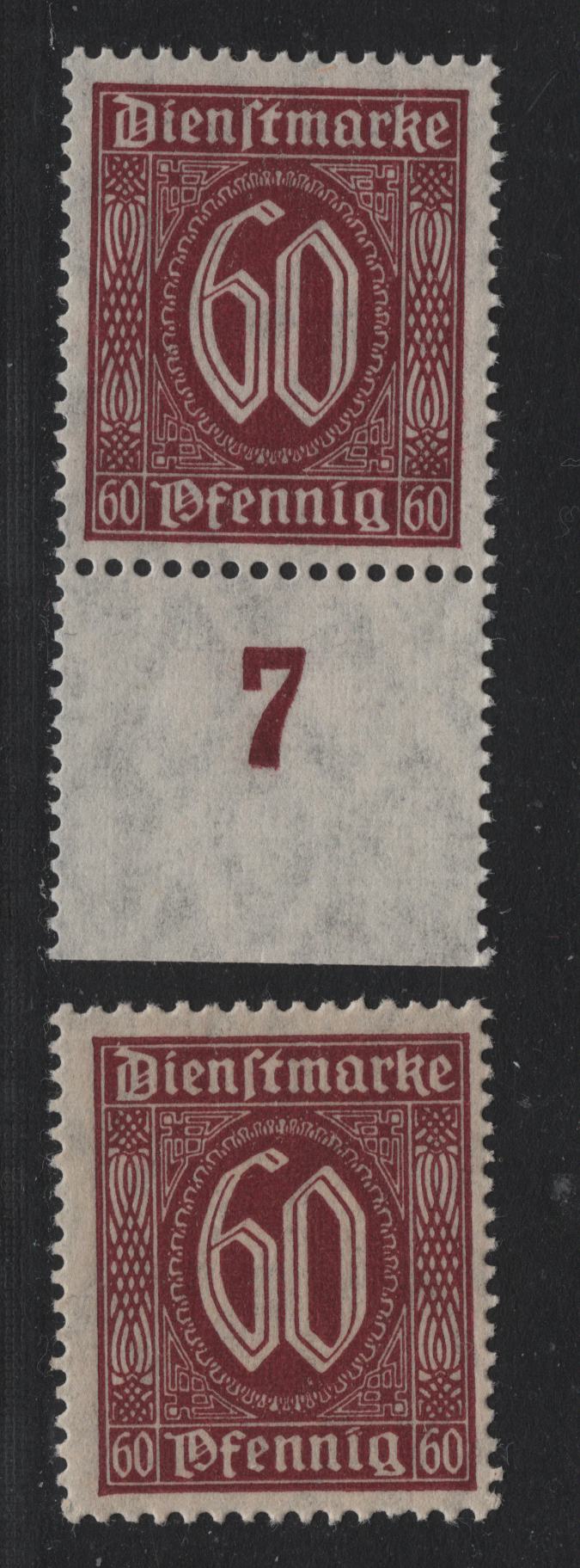 Lot 292 Germany SC#O9 (66a-b) 60pf Blackish Red Carmine & Dark Brownish Carmine , 1922-1923 Numeral & German Eagle Official Issue, 2 F/VFNH Singles