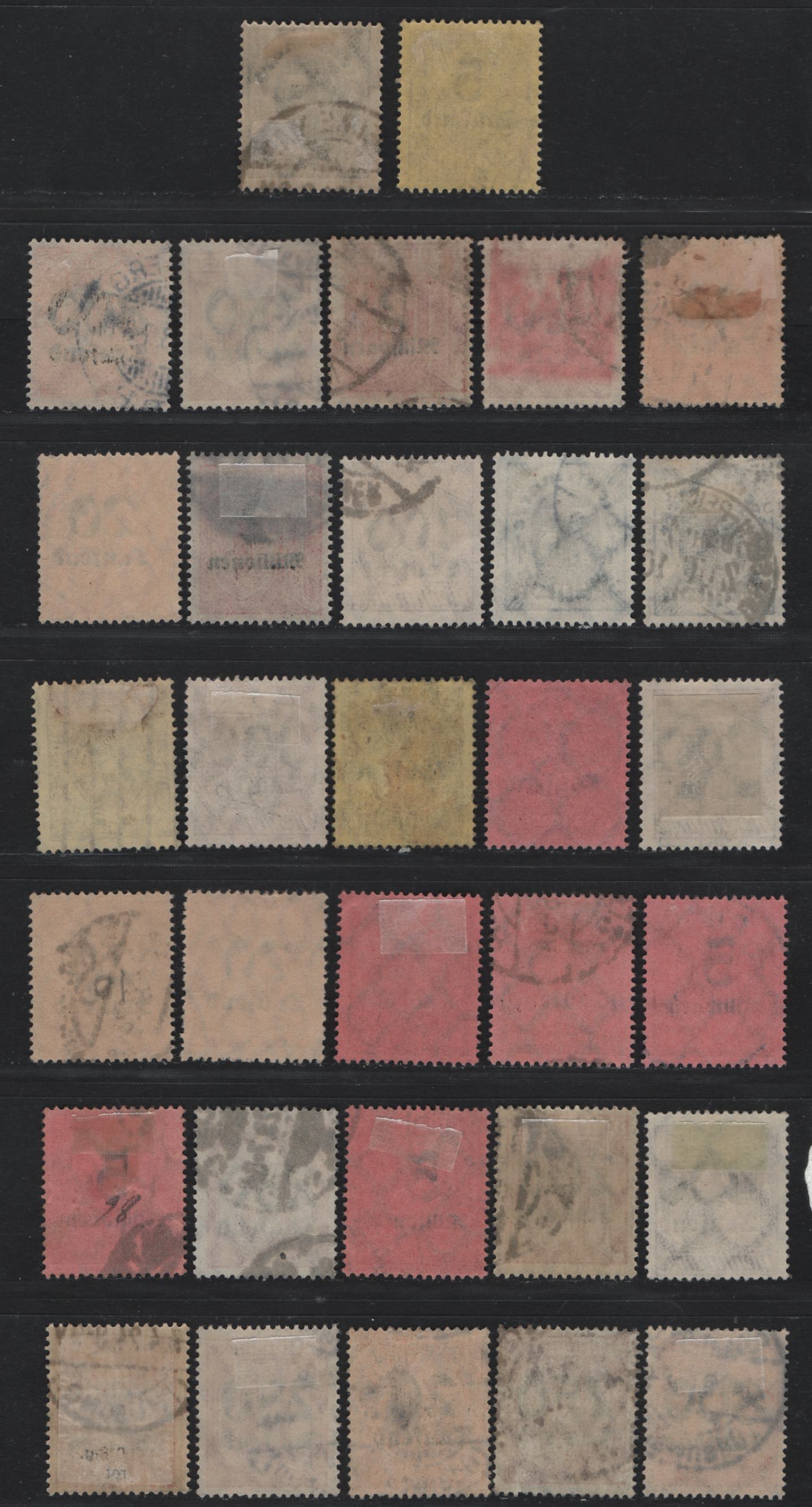 Lot 300 Germany SC#O29/O39 (89-98) 5thm on 5m - 5mil on 100m Sienna on Yellow - Rose Red on Rose , 1923 Surcharged Official Issue, Fine/Very Fine Used Singles, Posthumous, CTO or Forged Cancels, Ideal For A Reference Collection