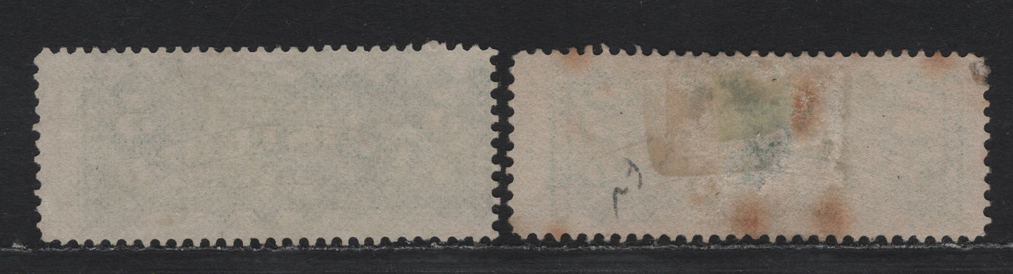 Lot 50 Canada #F2a, F2i 5c Green & Blue Green , 1875-1896 Registration Issue, 2 Fine Used Singles, 2nd Ottawa Printings, Soft Vertical Wove papers, Perf 12.1.
