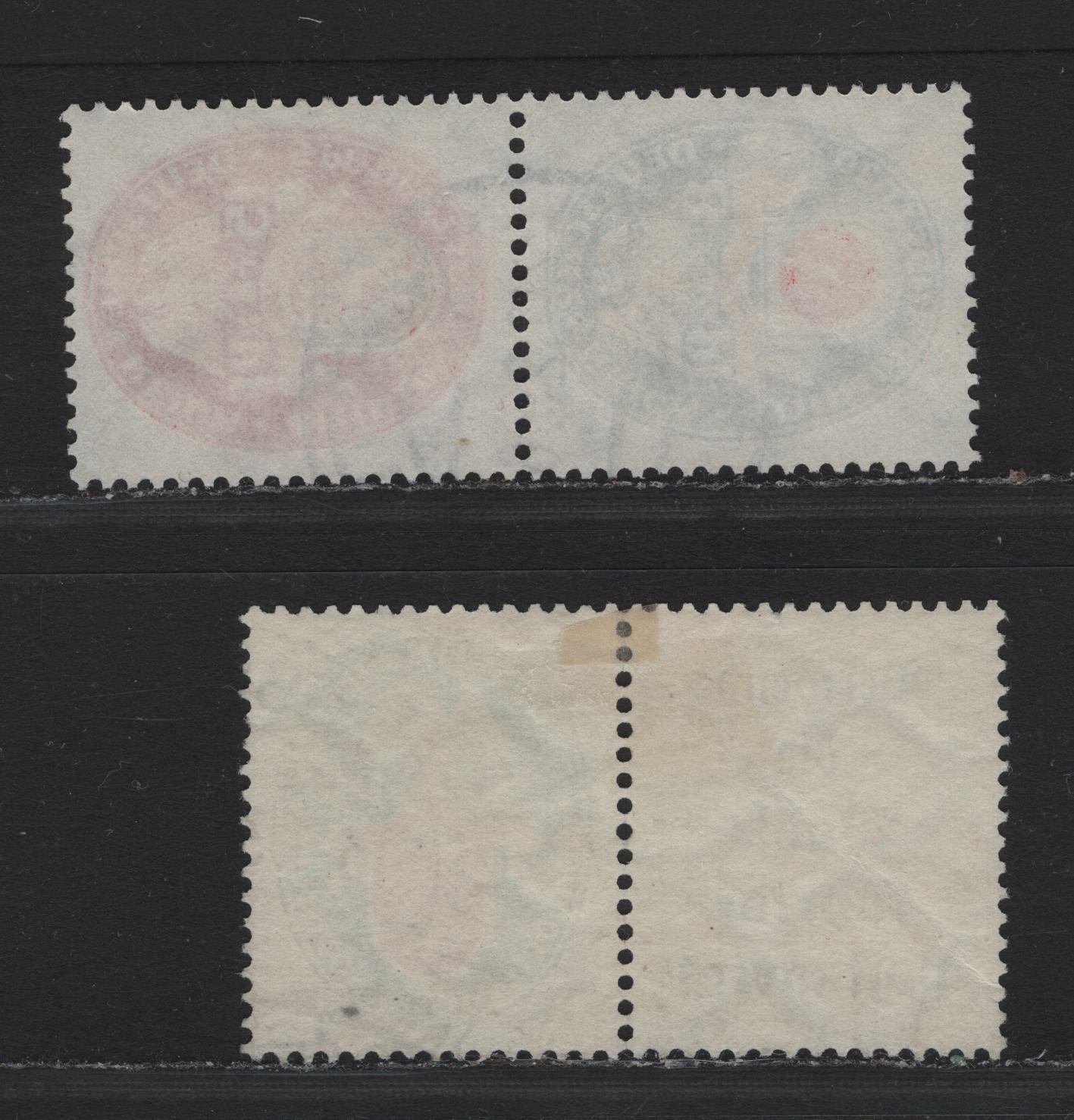 Lot 59 Germany SC#B28-B30 (S68, W34) 5pf+2pf - 15pf+5pf Bremen - Lubeck, 1929 Arms Semi Postal Issue, 2 Fine/Very Fine Used Horizontal & Vertical Booklet Pairs