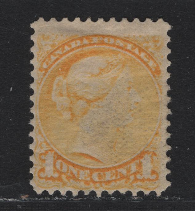 Lot 7 Canada #35 1c Pale Yellow Queen Victoria, 1870-1893 Small Queen Issue, A FOG Single, Early 2nd Ottawa Printing, Paper 2O-HH, Perf 12.