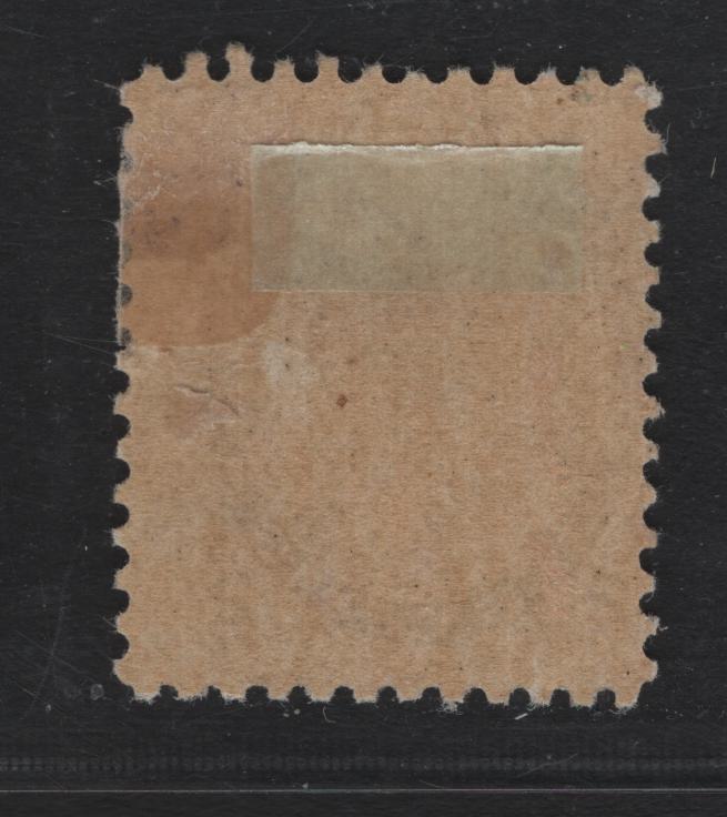 Lot 104 Canada #76a 2c Dull Violet Queen Victoria, 1898-1902 Numeral Issue, A VGOG Single, ABN-FF (Thick) Paper, Perf 12